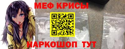 гашишное масло Краснознаменск
