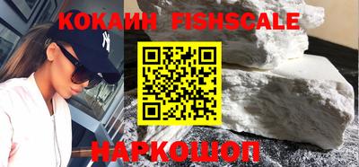 индика Краснодар