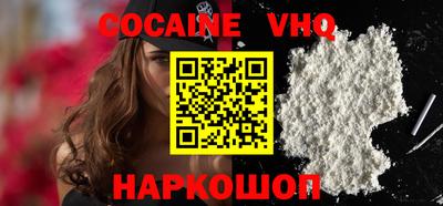 индика Краснодар