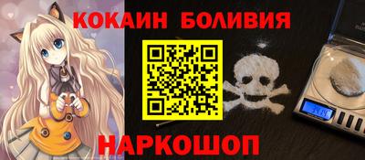 индика Краснодар