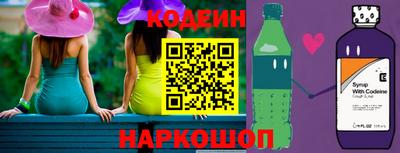 скорость mdpv Краснокаменск