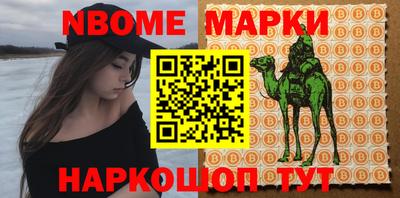 индика Краснодар