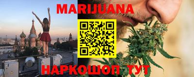 индика Краснодар