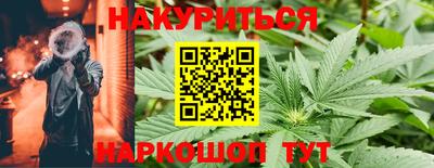 скорость mdpv Краснокаменск