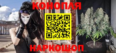 индика Краснодар