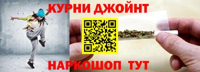 индика Краснодар