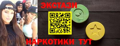индика Краснодар