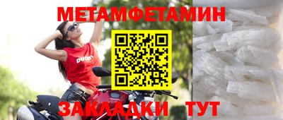 индика Краснодар