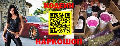 скорость mdpv Краснокаменск