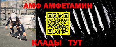 гашишное масло Краснознаменск