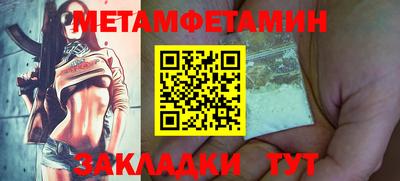 индика Краснодар