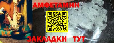 индика Краснодар