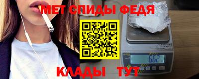 индика Краснодар