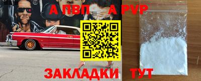 индика Краснодар