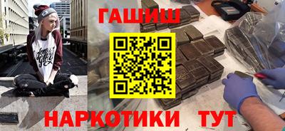 скорость mdpv Краснокаменск