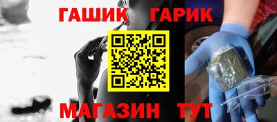 индика Краснодар