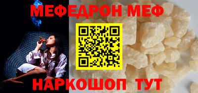 индика Краснодар